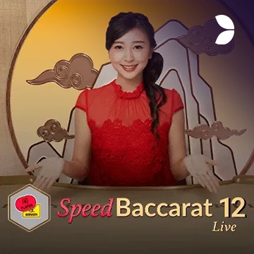 Speed Baccarat 12 - XTRAPLAY88