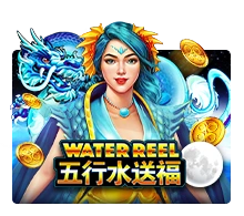Water Reel - XTRAPLAY88