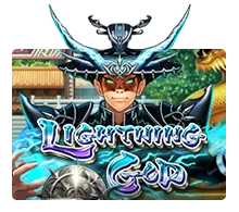 Lightning God - XTRAPLAY88
