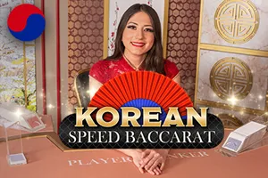 Korean Speed Baccarat - XTRAPLAY88