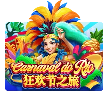 Carnaval Do Rio - XTRAPLAY88