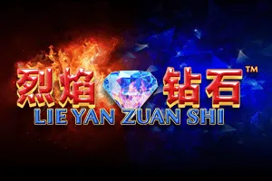 Lie Yan Zuan Shi - XTRAPLAY88