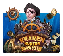 Kraken Hunter - XTRAPLAY88