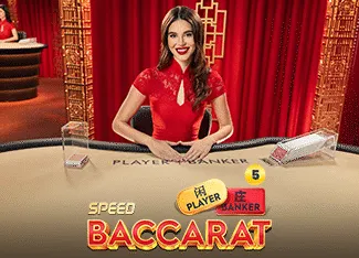 Speed Baccarat 5 - XTRAPLAY88