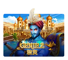 Genie 2 - XTRAPLAY88