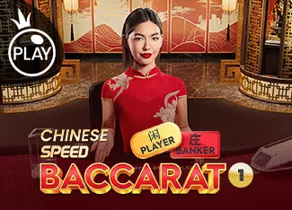Chinese Speed Baccarat 1 - XTRAPLAY88