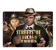 Streets Of Chicago - XTRAPLAY88