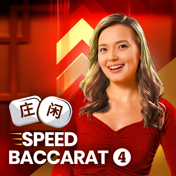 Speed Baccarat 4 - XTRAPLAY88