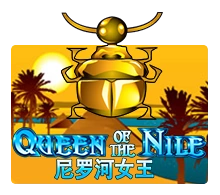 Queen Of The Nile - XTRAPLAY88