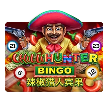 Chilli Hunter Bingo - XTRAPLAY88