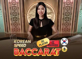 Korean Speed Baccarat 3 - XTRAPLAY88