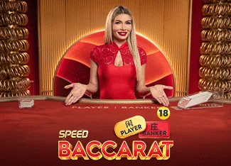 Speed Baccarat 14 - XTRAPLAY88