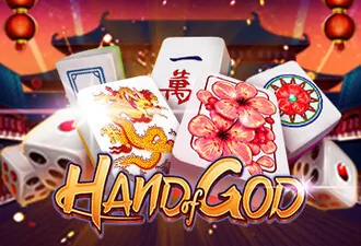 PLAYSTAR : HAND OF GOD - XTRAPLAY88