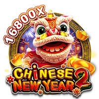 CHINESE NEW YEAR 2 - XTRAPLAY88