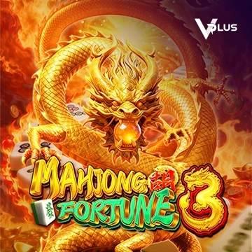 Mahjong Fortune 3 - XTRAPLAY88
