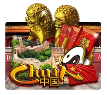 China - XTRAPLAY88