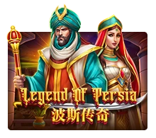 Legend Of Persia - XTRAPLAY88