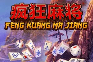 Feng Kuang Ma Jiang - XTRAPLAY88