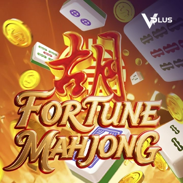 Fortune Mahjong - XTRAPLAY88